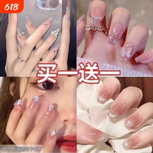 短款裸色美甲|超1600人收藏