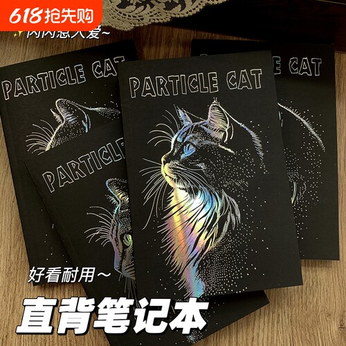 复古黑卡b5笔记本厚本子简约大学生用空白本内页牛皮纸草稿日记本超厚