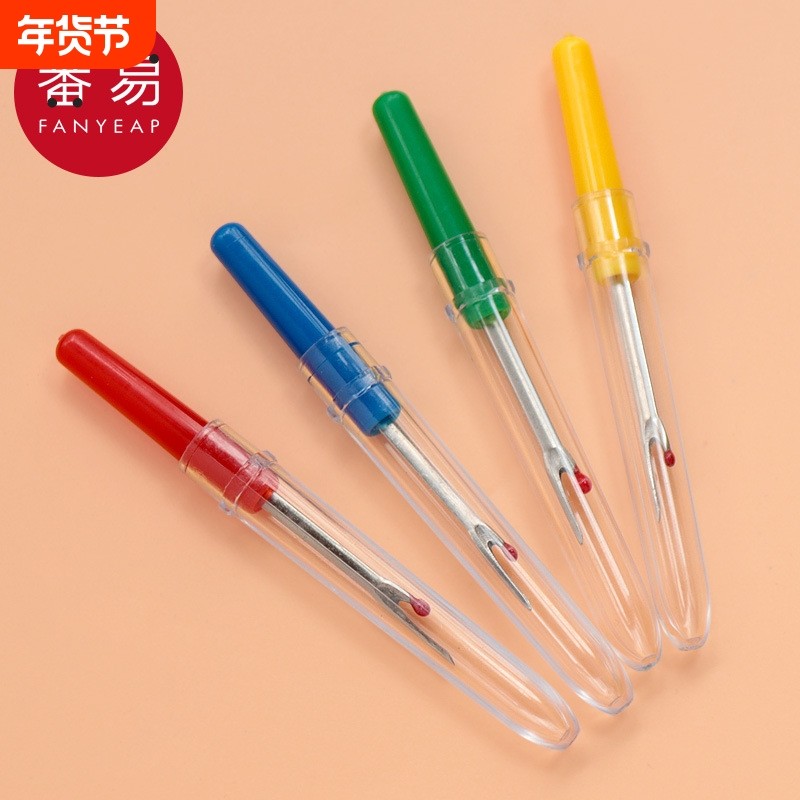 拆线器A1PQ0-快速挑线器拆线刀剪衣服刺绣十字绣割线手工缝纫