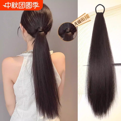 直马尾假发辫子增发量接长发发束