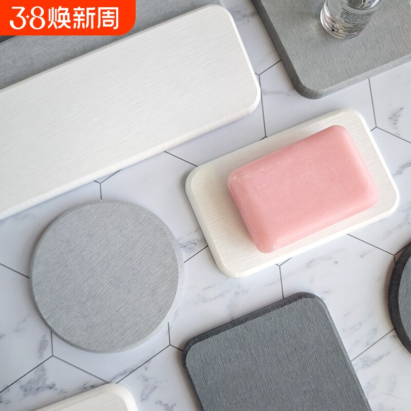 硅藻泥吸水垫台面沥水垫纯色卫生间浴室洗手台速干硅藻土杯垫皂托