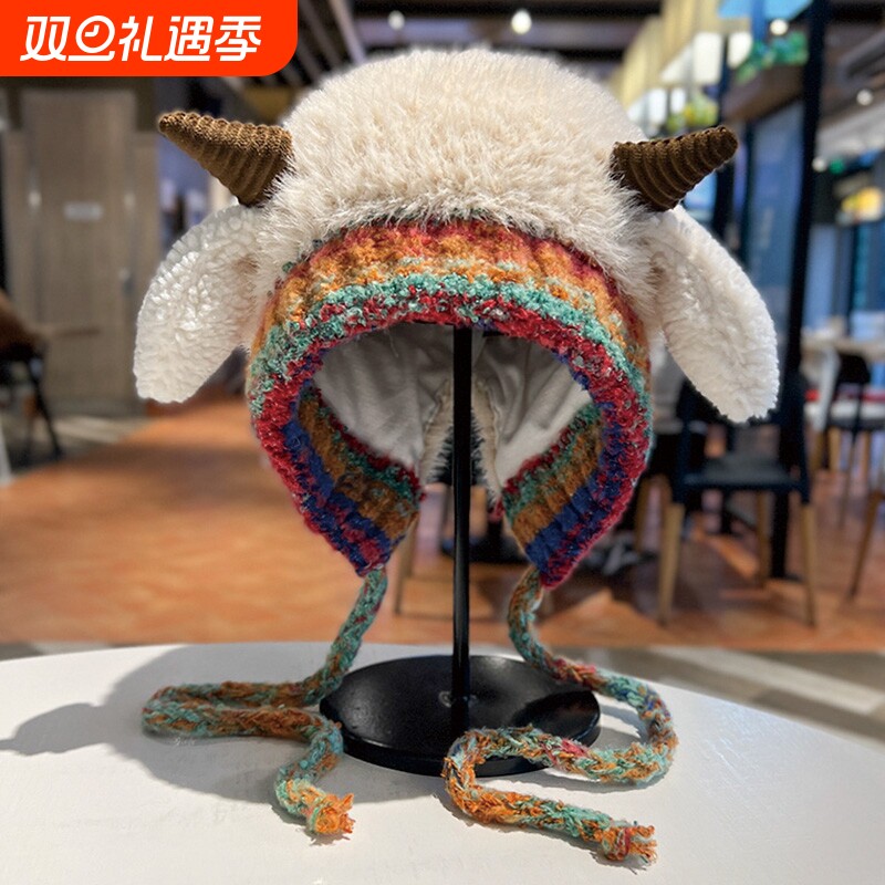 韩版可爱小羊毛绒帽子女秋冬季保暖绑带针织护耳帽雷锋帽白色黑色