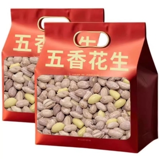 两斤五香烤花生米红衣下酒菜袋山东脱油花生零食蒜香烘烤奶香新鲜