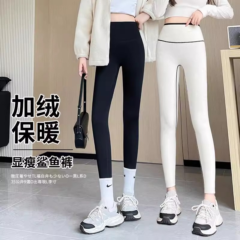 加绒加厚运动健身瑜伽鲨鱼打底裤