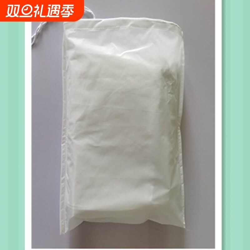 尼龙网袋100目200目300目600目豆浆过滤袋挤汁防虫实验食