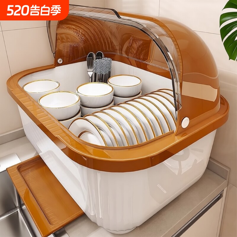 碗筷收纳盒餐具放碗碟收纳架厨房装家用防尘置物架沥水碗碗盘筷子