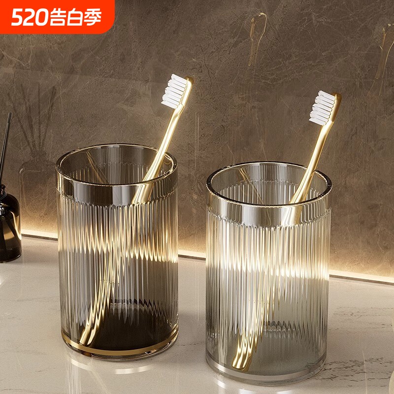 简约牙刷杯套装酒店宾馆漱口杯家用情侣刷牙杯洗漱杯ins轻奢