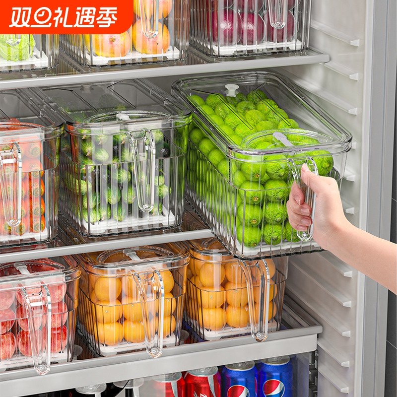 食品级冰箱收纳盒保鲜盒厨房蔬菜水果专用整理神器冷冻鸡蛋饺子盒