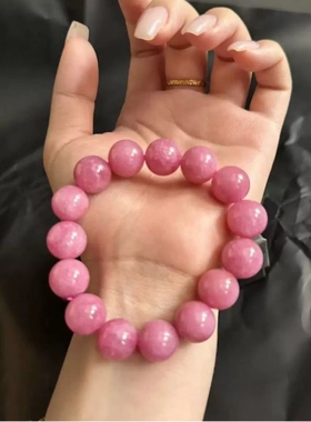天然7A冰种红纹石手链
