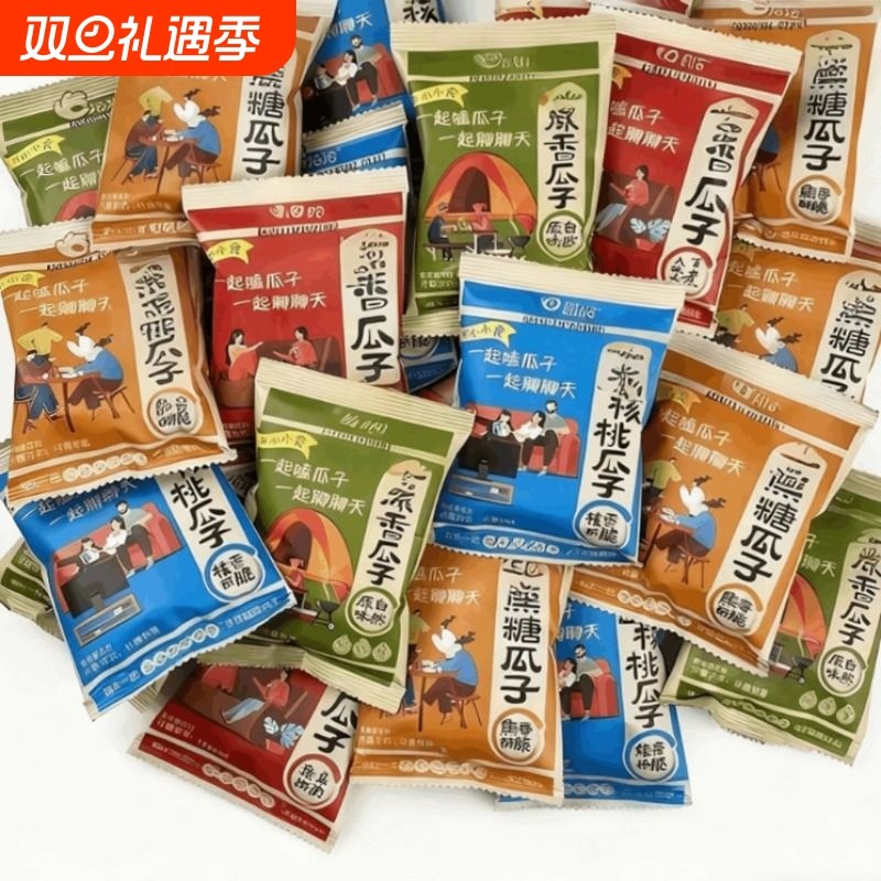 洽香瓜子炒货恰恰五香瓜子葵花籽小包装年货新货休闲零食品散装洽
