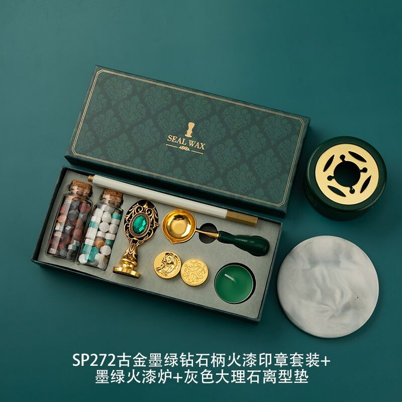 火漆印章套装全套工具火漆蜡粒创意礼物送老师同学男女朋友生日礼