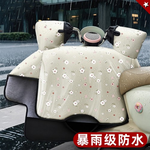 冬季防水电动车挡风被加厚款