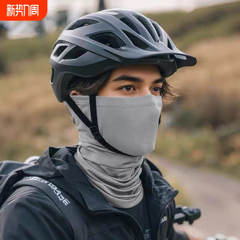 夏季魔术头巾男户外防嗮冰丝防晒防紫外线围脖女遮脸钓鱼头套面巾