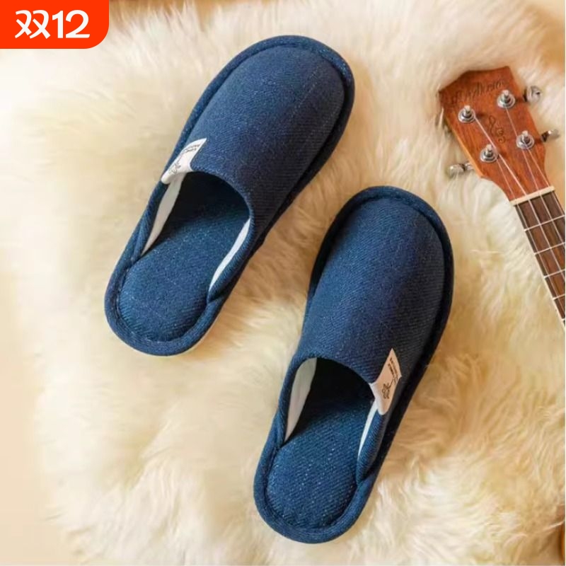 新款吸汗棉拖鞋冬天女家居防滑室内日式静音居家用蓝色灰色耐磨