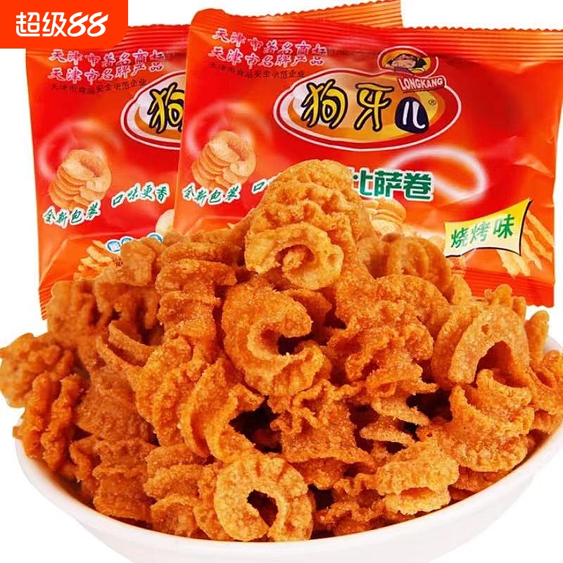 比萨卷宿舍90后解馋怀旧小零食薯片休闲食品小吃麻辣