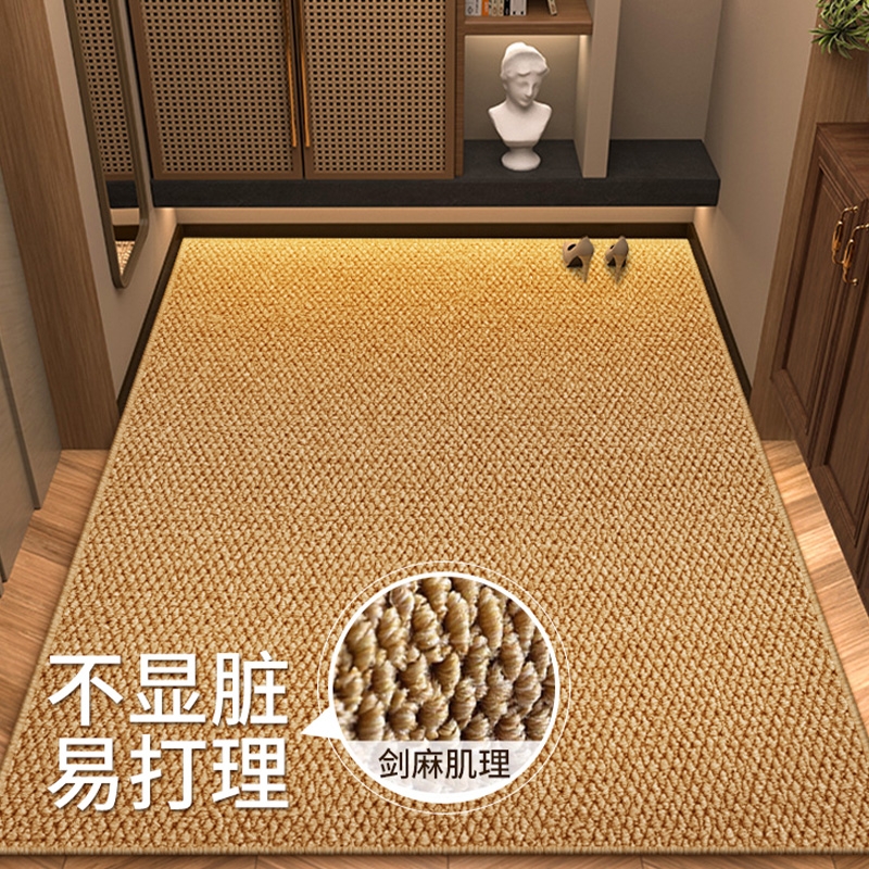 嘉尔诺入户地垫防滑耐磨防猫抓垫