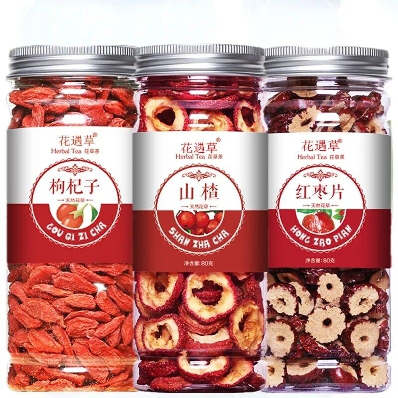 无核山楂干山楂片泡茶空心圈罐装泡水枸杞新货天然红枣养生散装