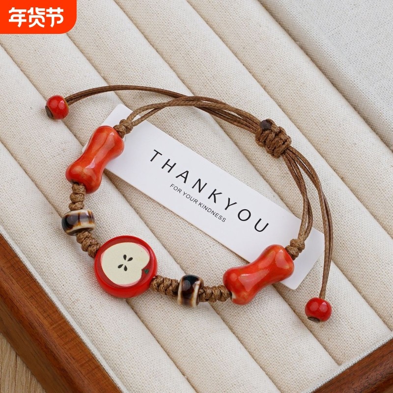 景德镇女生精致爆款苹果首饰手链串珠手链摆摊创意小商品饰品