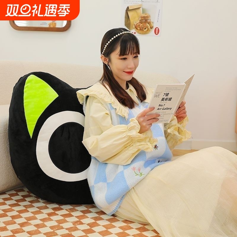 可爱罗小黑抱枕毛绒玩具公仔表情卡通靠枕生日礼物动漫