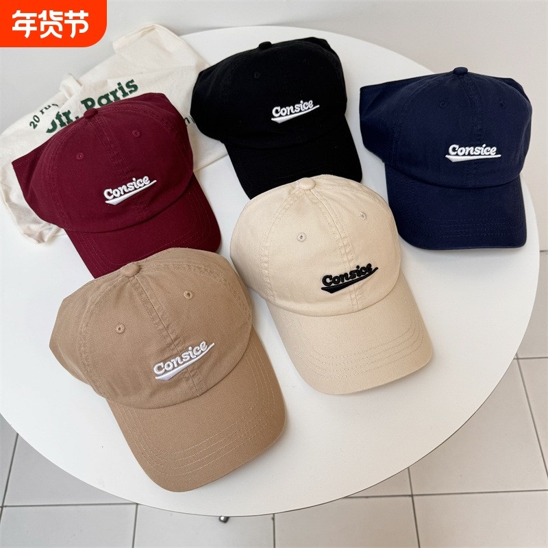 韩版刺绣字母棒球帽春夏季空顶大头围鸭舌帽女式休闲百搭帽子男潮