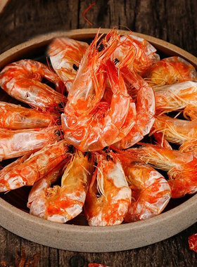 烤虾干即食碳烤虾干孕妇儿童零食海鲜味干货大虾仁大号虾野生超大