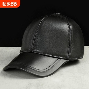 时尚男女中老年真皮棒球帽牛皮皮帽鸭舌帽子软顶帽秋季皮革黑色