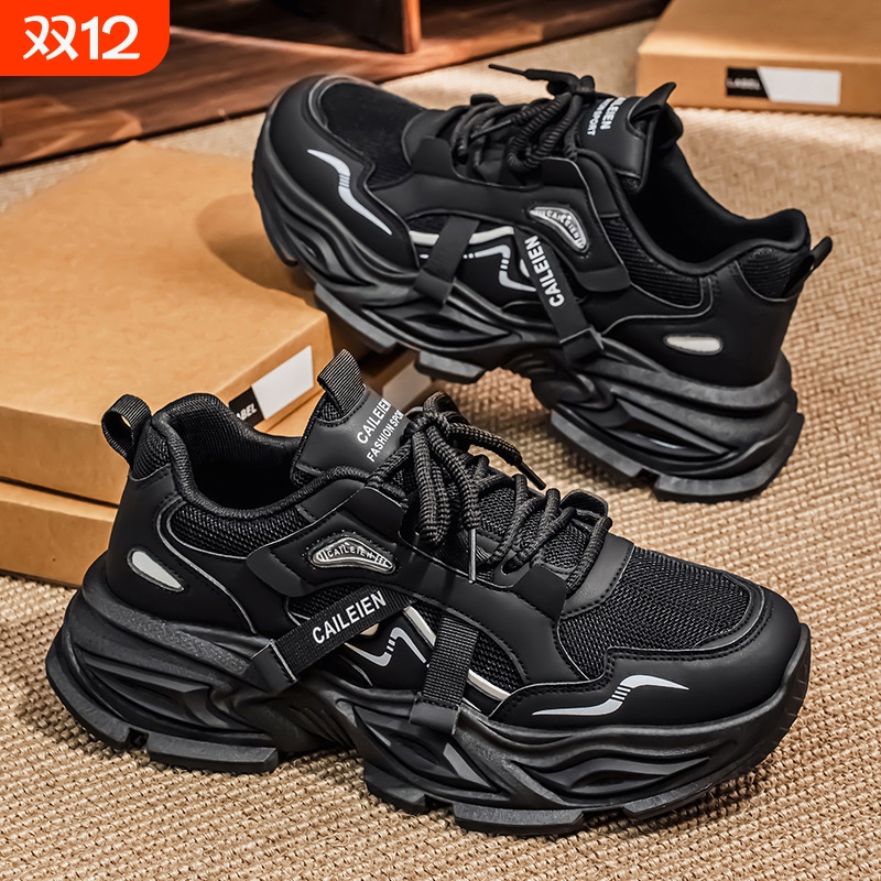 品牌断码秋季男鞋新款透气网面运动鞋子男潮流百搭厚底增高休闲黑