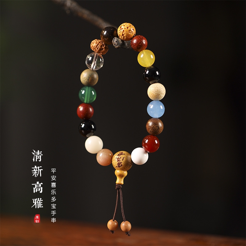 新款十八籽手串杭州灵隐同款多宝菩提大天意玛瑙款十八子佛珠手持