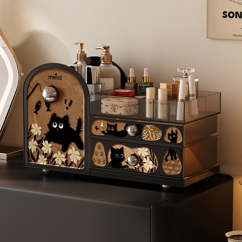 美世达化妆品收纳盒桌面抽屉式梳妆台首饰盒护肤品口红香水置物架