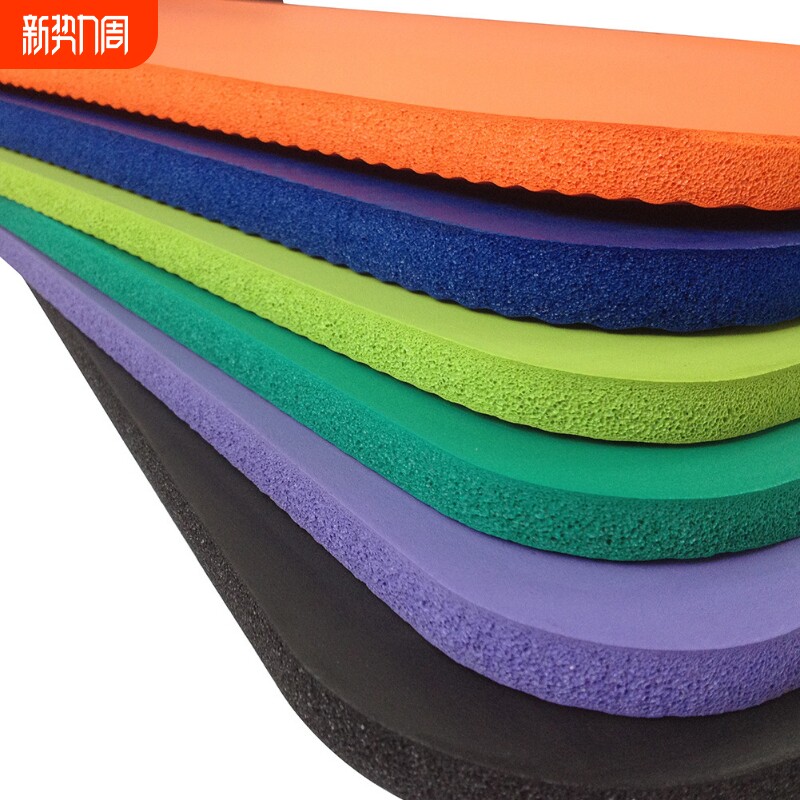 微瑕疵橡塑瑜伽垫防滑加厚加宽多色运动减肥塑身海绵垫子拉伸