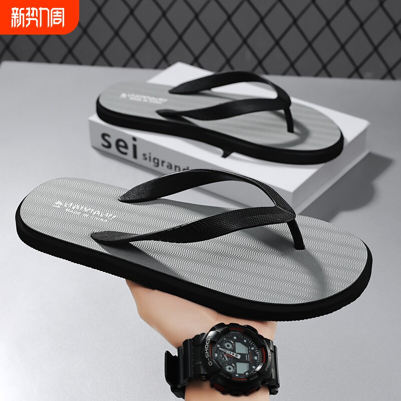 人字拖男士夏季外穿防滑时尚夹脚拖鞋居家运动休闲厚底沙滩凉拖鞋