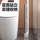 2024 Новые модели бесплатно -пластинка с таблетой мебель