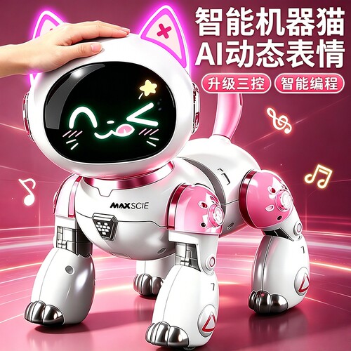 表情可切换新款ai机器猫玩具