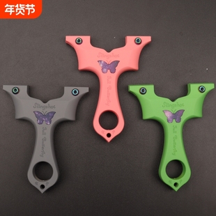 弓途正品树脂蝴蝶弓越南蝴蝶弓高强度ABS快压夹片扁皮筋弹弓