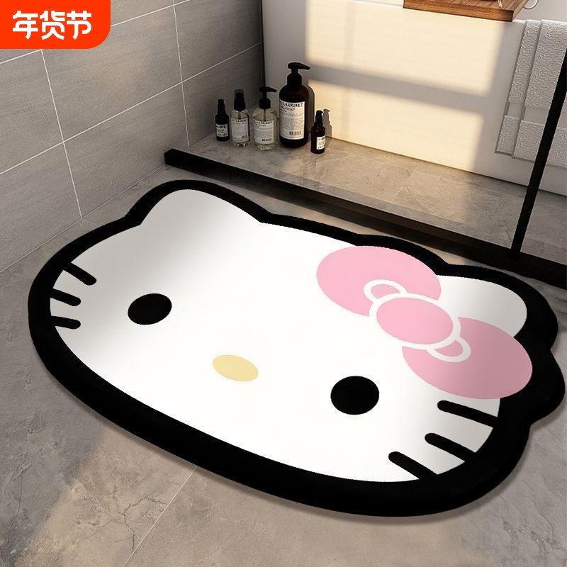 卡通可爱浴室卫生间硅藻泥地垫厕所脚垫防滑吸水入户门垫卫浴猫咪,居家布艺,家用脚垫,淘宝优惠券,粉丝福利购,淘宝优惠卷