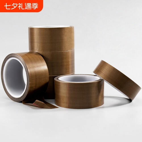 顺兴旺铁氟龙耐高温胶带300度