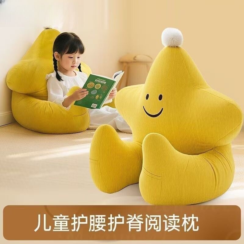 儿童床头靠垫看书阅读靠背软包沙发护腰神器可爱飘窗靠枕腰靠客厅