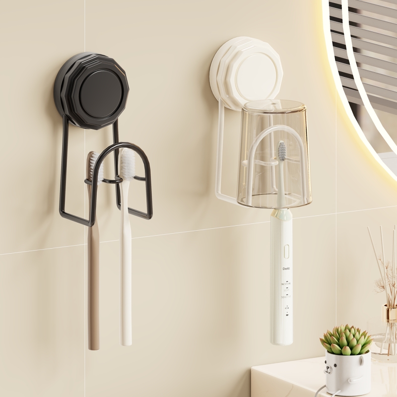 吸盘牙刷置物架电动牙刷牙膏架子