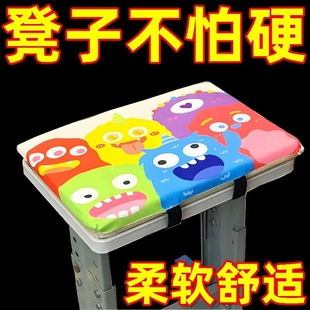记忆学生坐垫长方形屁垫凳子高中生教室专用久坐加厚坐靠一体垫