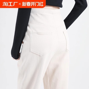 孕妇烟管裤春秋款外穿小个子九分大码宽松秋季秋冬加厚加绒萝卜裤