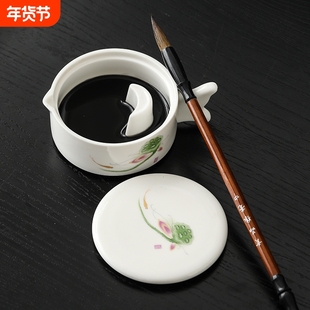 多功能陶瓷墨池砚台书法专用带盖墨砚墨碟墨盒大号墨池不干大容量初学中式学生文房毛笔墨水保湿笔洗笔搁墨台