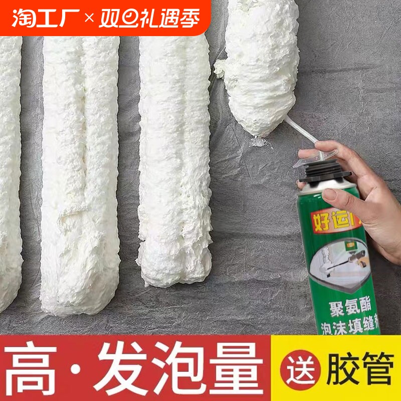 Водонепроницаемый слайм из пены, высокопрочные полиуретановые румяна для контуринга