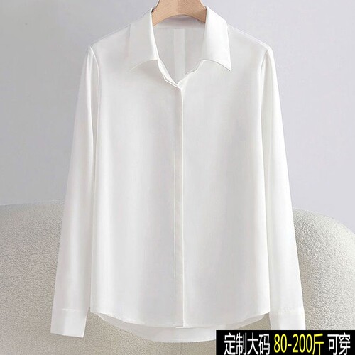 白衬衫女长袖通勤|超1000次加购