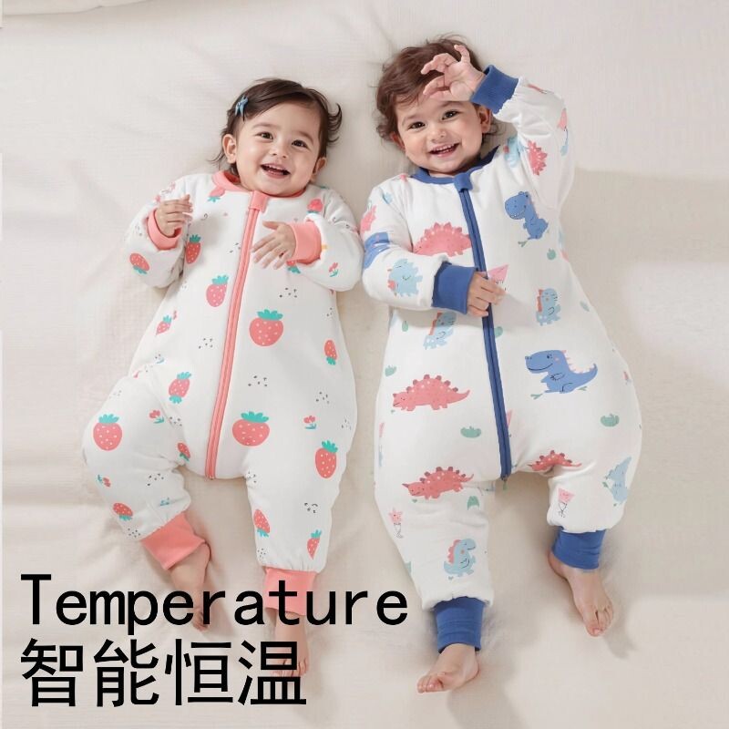 婴儿睡袋春秋冬款宝宝恒温分腿儿童防踢被子纯棉外出抱被四季通用