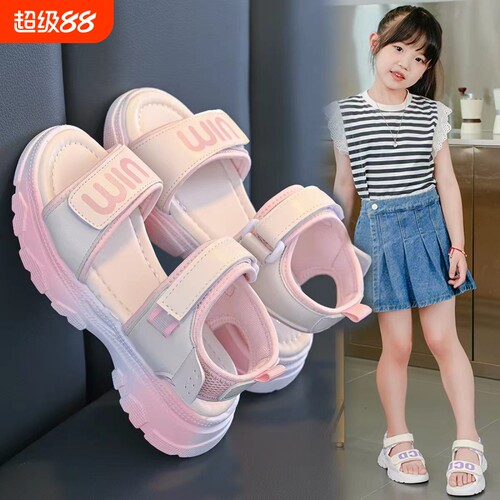 女童凉鞋夏季2026新款韩版运动软底露趾女孩中大童学生儿童沙滩鞋
