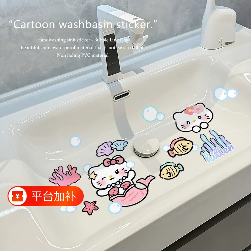 卫生间防水贴纸瓷砖贴纸墙贴装饰画洗手池浴室瓷砖装饰墙贴洗手台