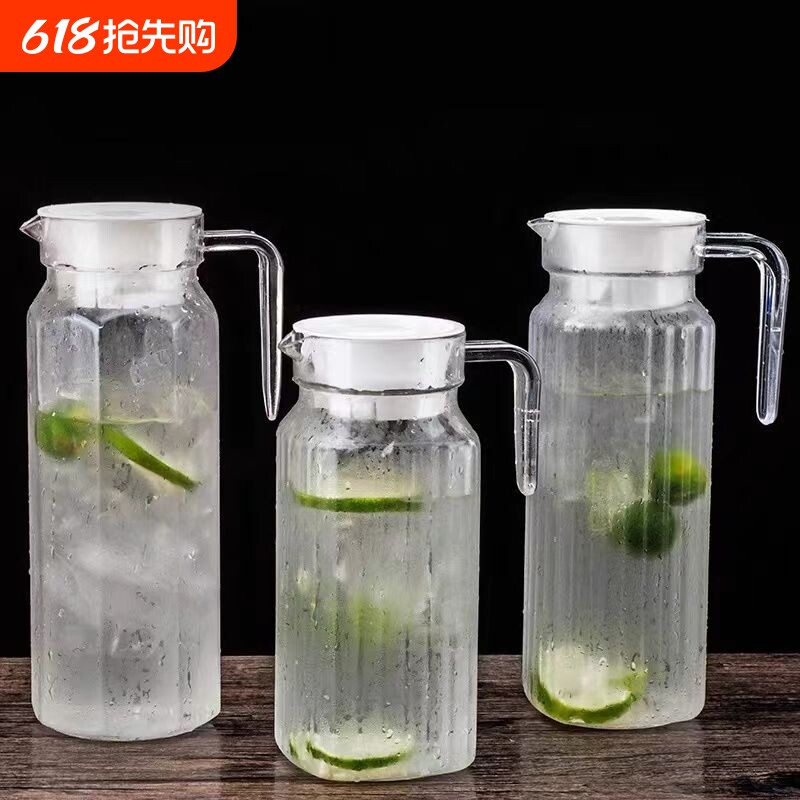 PC塑料耐热防摔冷水壶餐厅扎壶商用餐饮店冷水壶耐高温水壶果汁壶