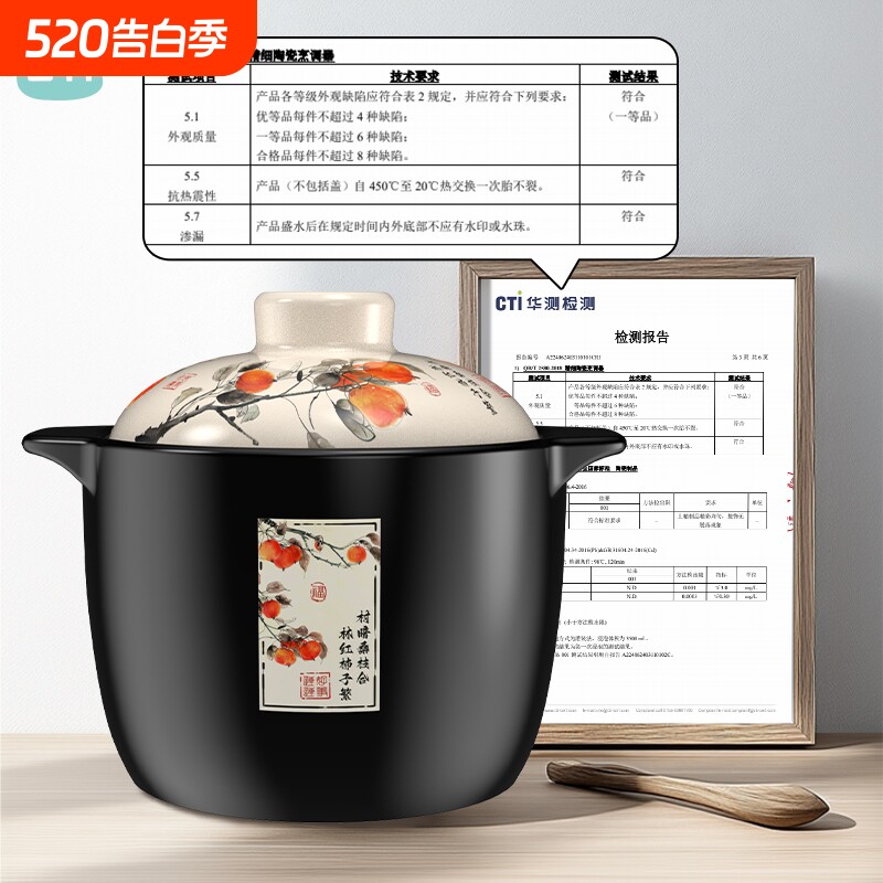 耐高温砂锅干烧不裂家用煲汤锅燃气煤气灶头专用商用炖锅陶瓷沙锅
