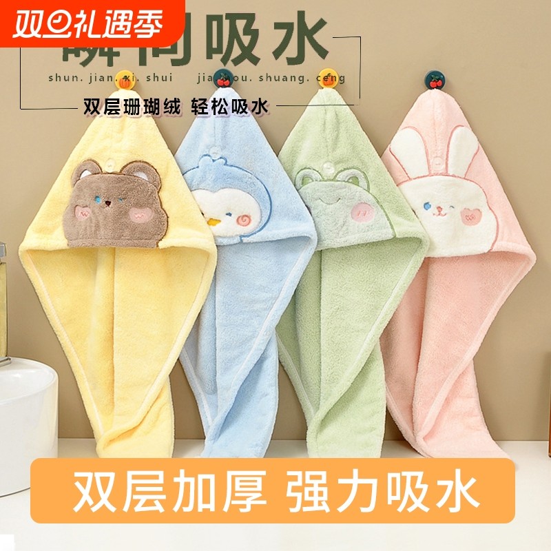 双层加厚干发帽女强力吸水速干包头发毛巾擦头洗头新款包头巾浴帽