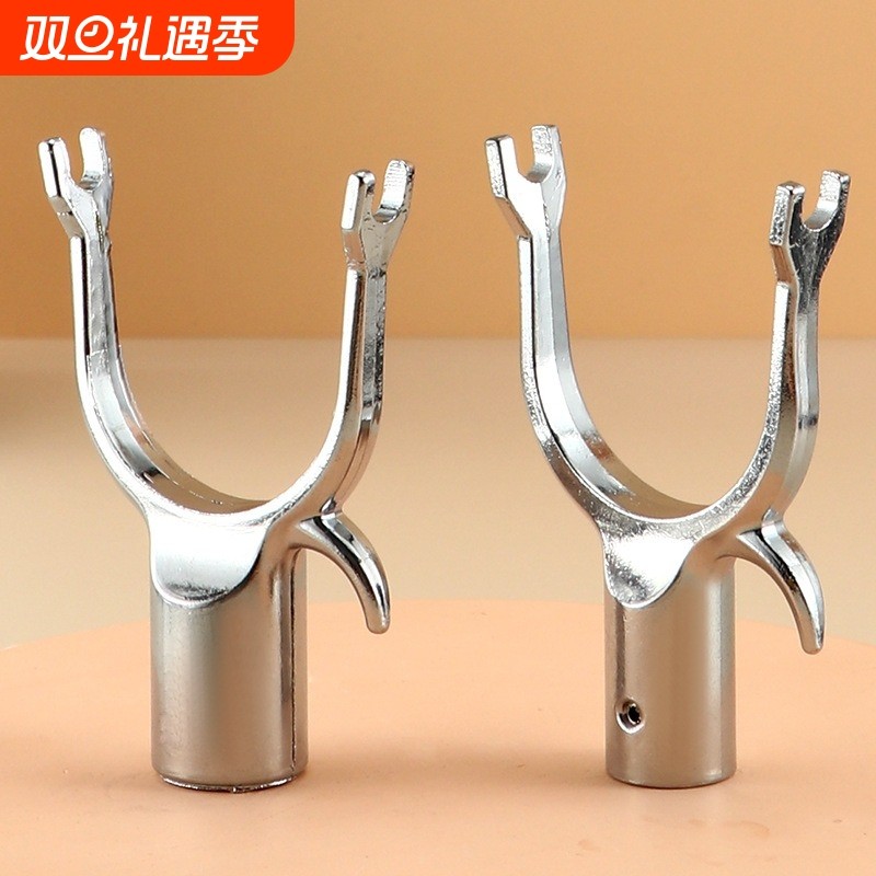 铝合金衣叉头拉钩挑挂衣架撑衣杆接头伸缩晾衣杆加大金属U型叉头